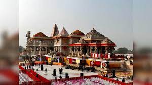 Ram Temple Inauguration